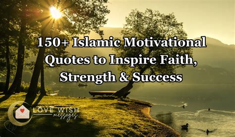 Islamic Motivational Quotes For Success