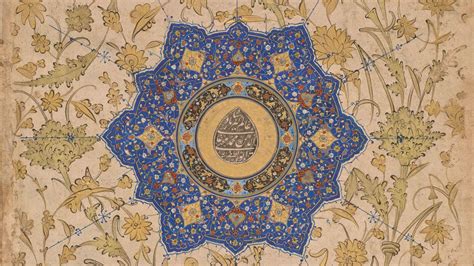 Islamic Paintings History
