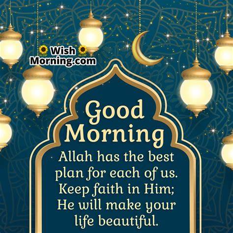 Islamic Photos With Messages
