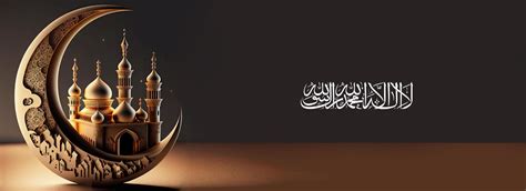 Islamic Pictures For Facebook