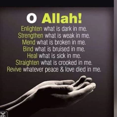 Islamic Prayer Quotes In Arabic