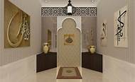 Islamic Prayer Room Serene Atmosphere