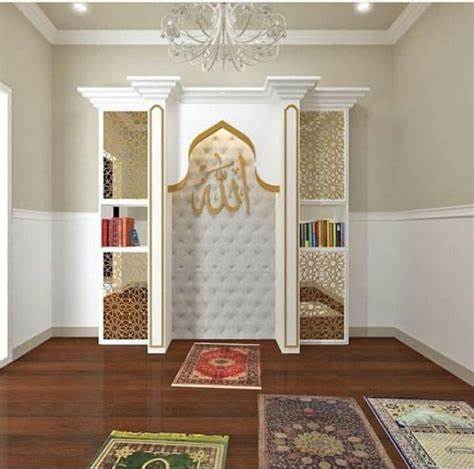 Islamic Praying Room Design