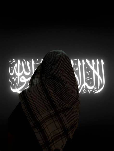 Islamic Profile Photos