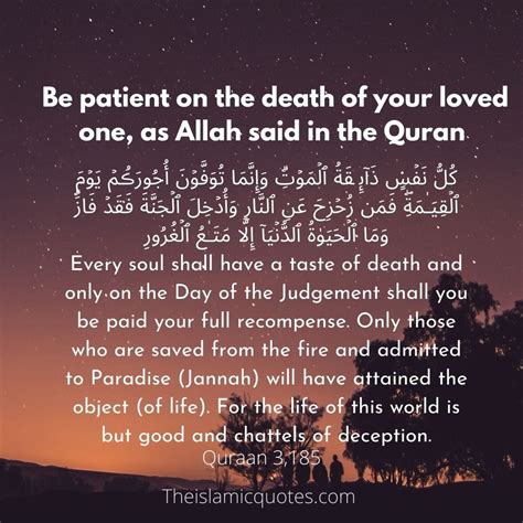 Islamic Quotes About Death