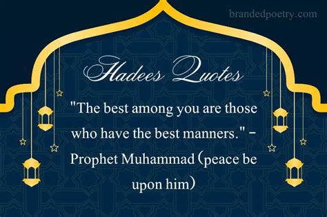 Islamic Quotes And Hadees