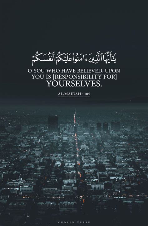 Islamic Quotes And Wallpapers