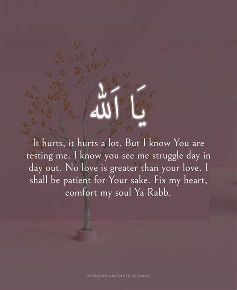 Islamic Quotes Beautiful