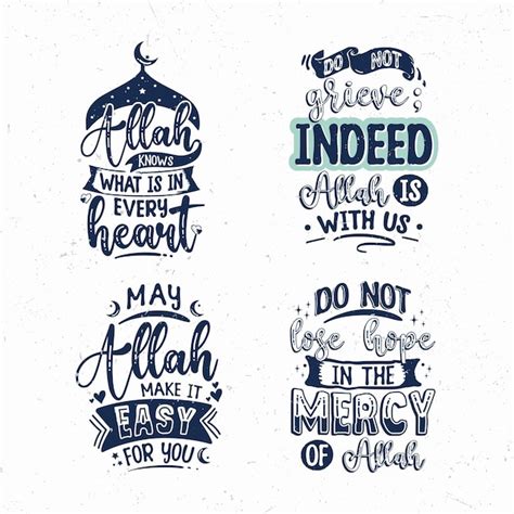 Islamic Quotes Copy And Paste