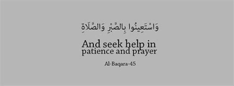 Islamic Quotes Cover Photo For Fb