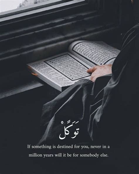 Islamic Quotes Deep
