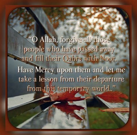Islamic Quotes For Loved Ones