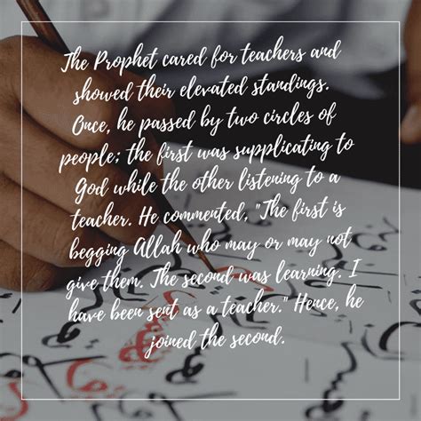 Islamic Quotes For Teacher