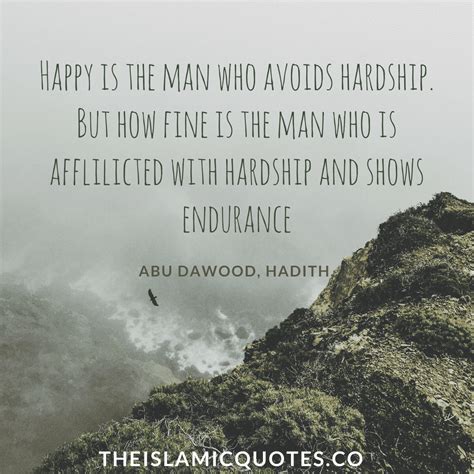 Islamic Quotes Hardship
