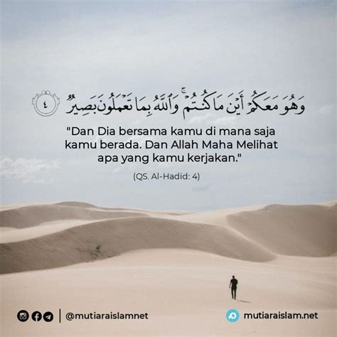 Islamic Quotes Kata