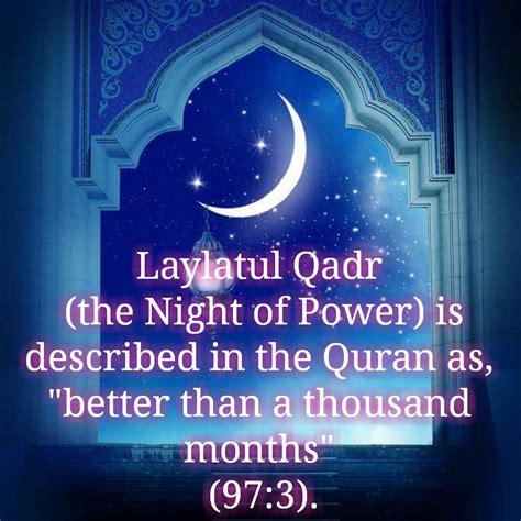 Islamic Quotes Laylatul Qadr