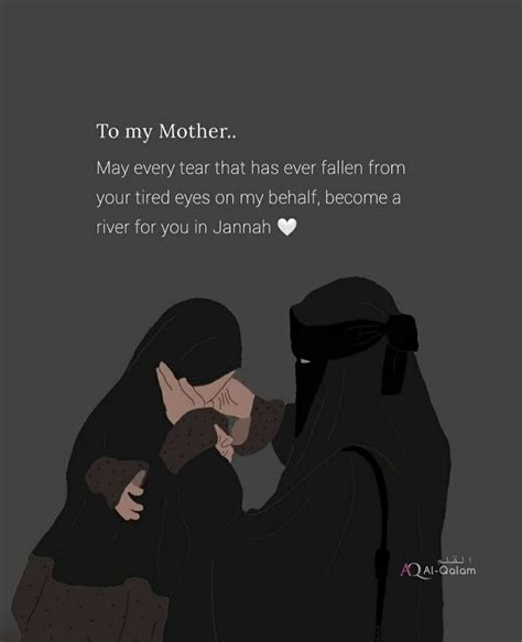 Islamic Quotes Missing Mom