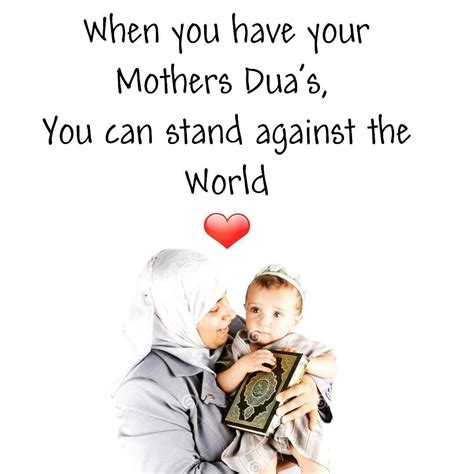 Islamic Quotes Mother