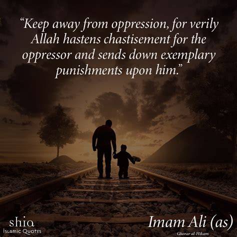 Islamic Quotes On Oppression