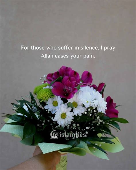 Islamic Quotes Pain Suffering