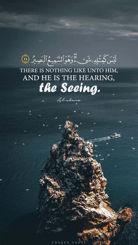 Islamic Quotes Photo