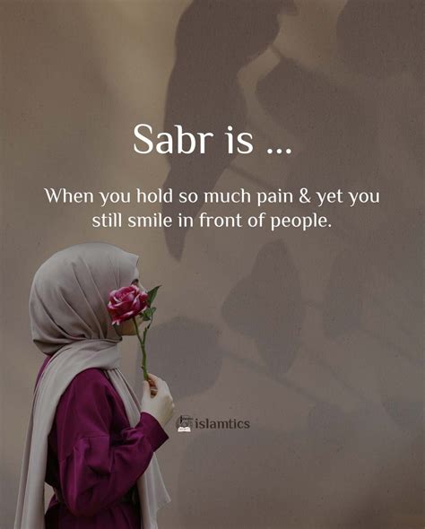 Islamic Quotes Sabr