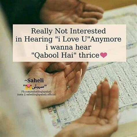 Islamic Quotes Saheli