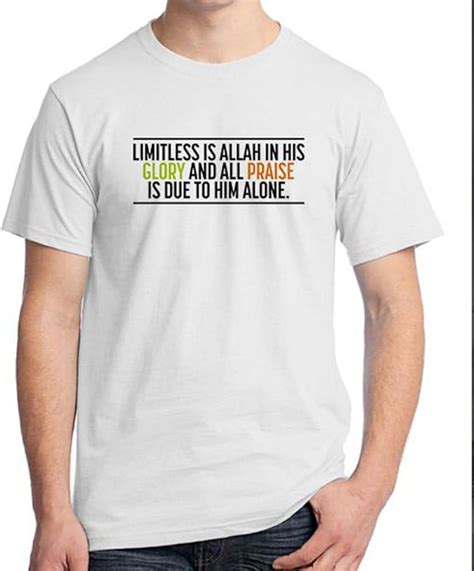 Islamic Quotes T Shirts