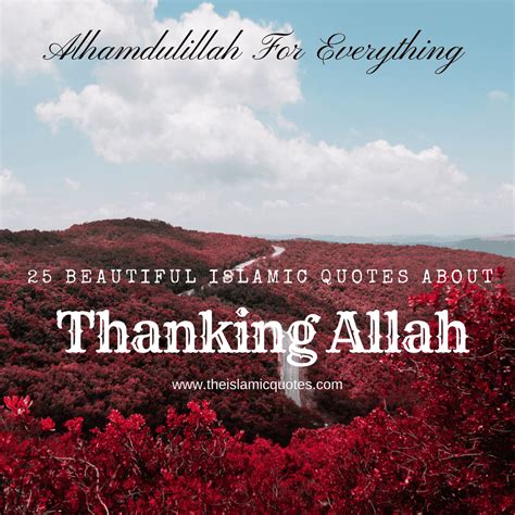 Islamic Quotes To Thank Allah