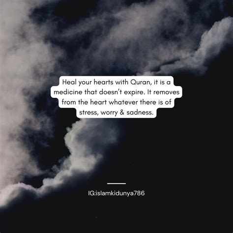 Islamic Quotes Very Sad