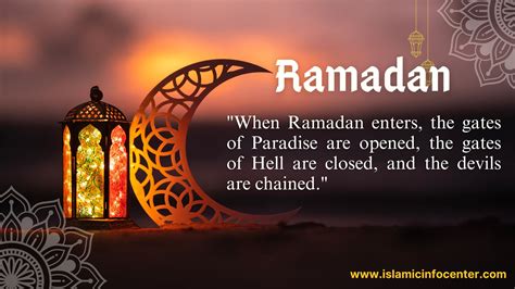 Islamic Ramadan Quotes