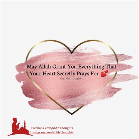 Islamic Valentine Quotes