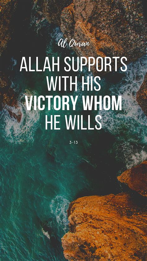 Islamic Victory Quotes
