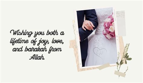 Islamic Wedding Blessing Quotes