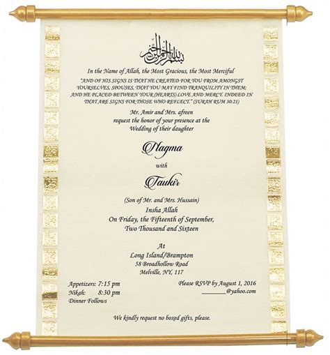 Islamic Wedding Invitation Quotes