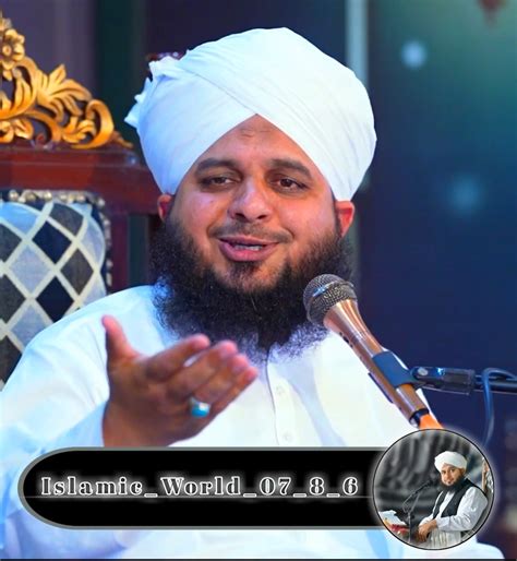 Islamic World 07 Instagram