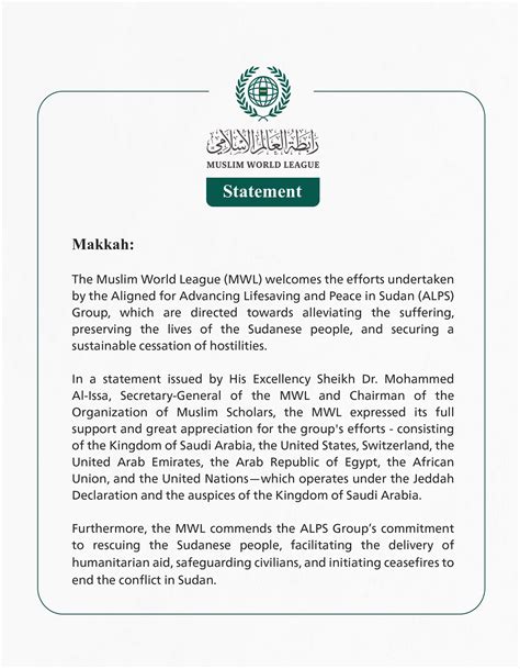 Islamic World League