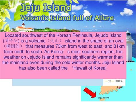 Island Introduction
