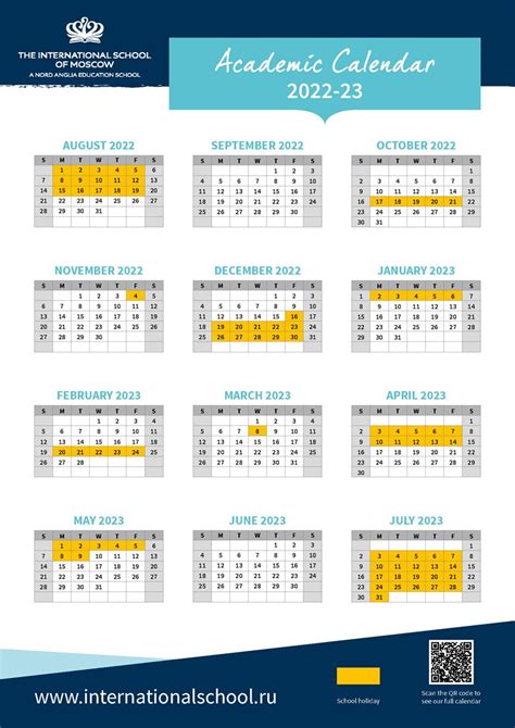 Ism Academic Calendar