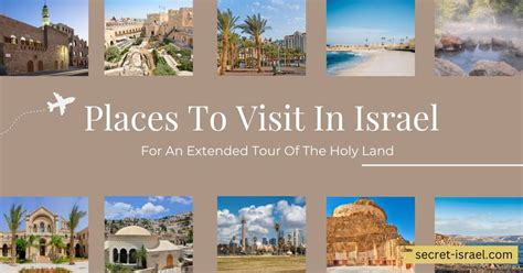 Israel Tour