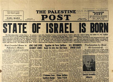 Israel Independence 1948
