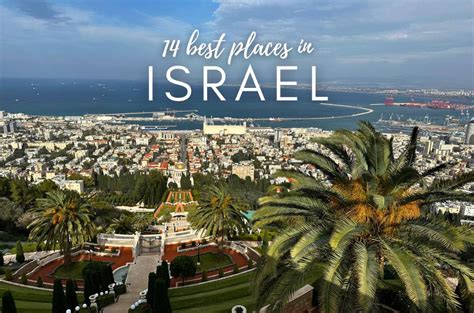 Israel tourism