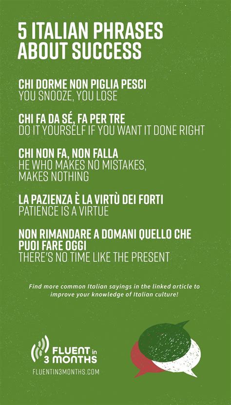 Italian phrase