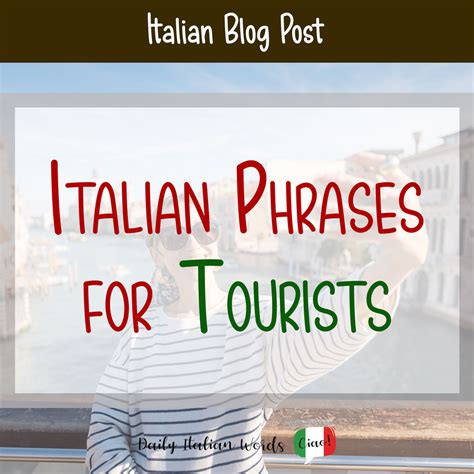Italian tips for tourists