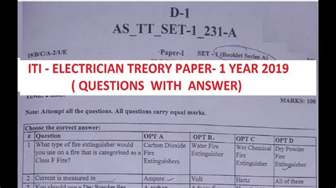 Iti Electrician Question Paper