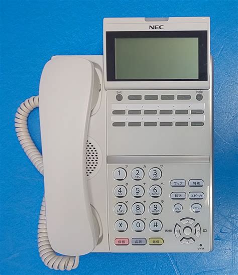 List Of 11++ Itz 12d 2d Wh Tel With Images