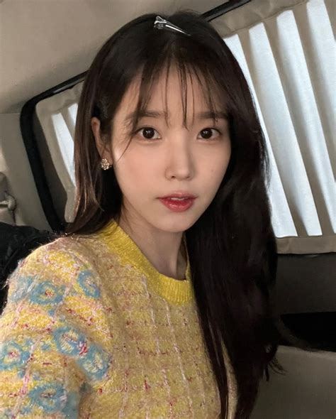 Iu Korean Bio