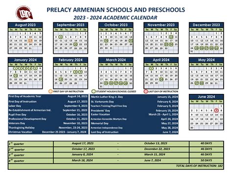 Iue Academic Calendar