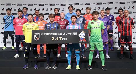 J.League