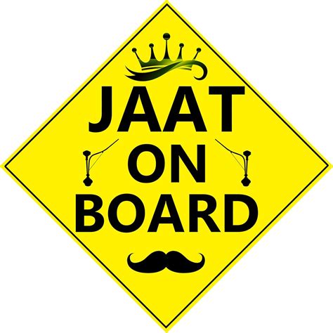 Jaat Sticker For Car